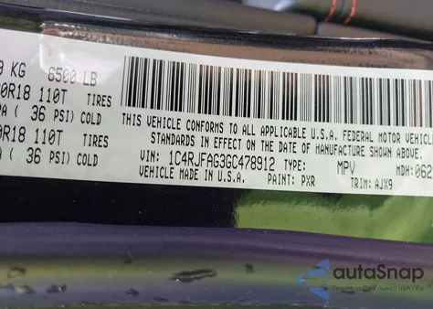 2016 Jeep Grand Cherokee 75Th Anniversary из США, поврежденный, VIN 1C4RJFAG3GC478912